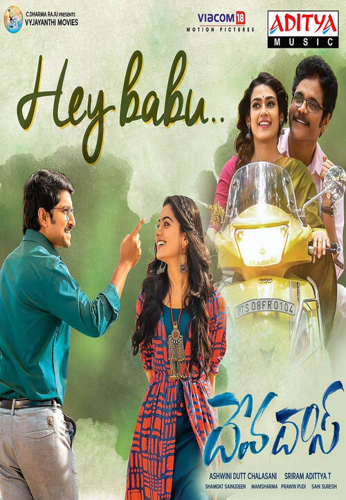 Devdas 2018 full movie new arrivals download